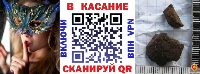 Где можно купить наркотики Певек A-PVP  Cocaine  Псилоцибиновые грибы  Гашиш  Метамфетамин  Меф 