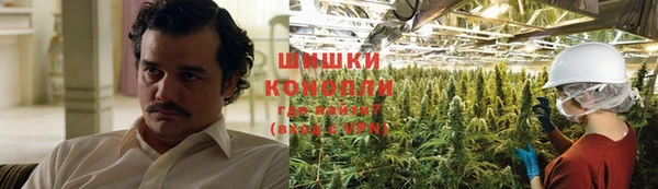 кокаин Аркадак