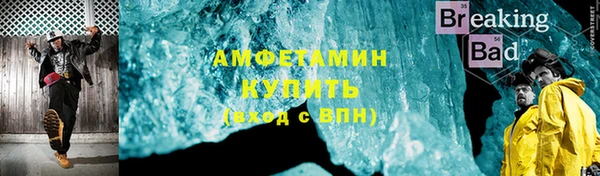 кокаин Аркадак