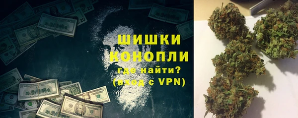 кокаин Аркадак
