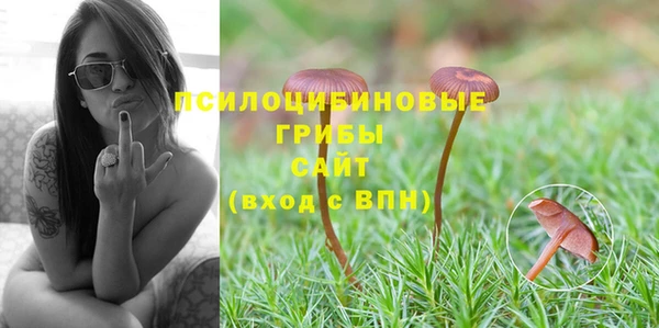 кокаин Аркадак