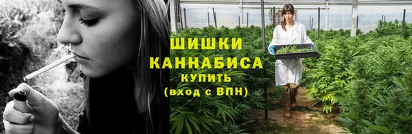 кокаин Аркадак