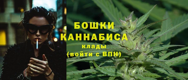 кокаин Аркадак