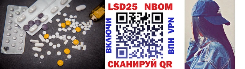 ЛСД экстази ecstasy  Певек 