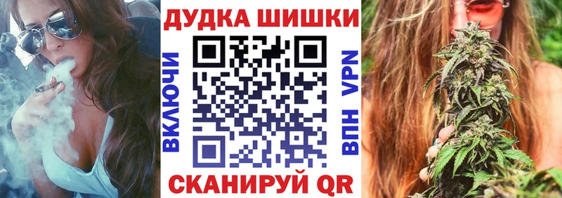 Каннабис LSD WEED  Певек 